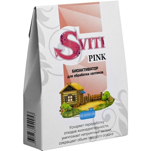 Средство мощное 2 штуки Sviti Pink активатор био бактерии для септика и выгребной ямы