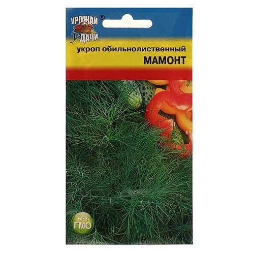 Семена Укроп 'Мамонт',2 гр (3 шт)