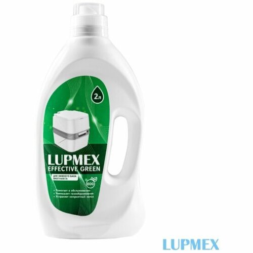 Жидкость туалетная Lupmex Effective Green 2л
