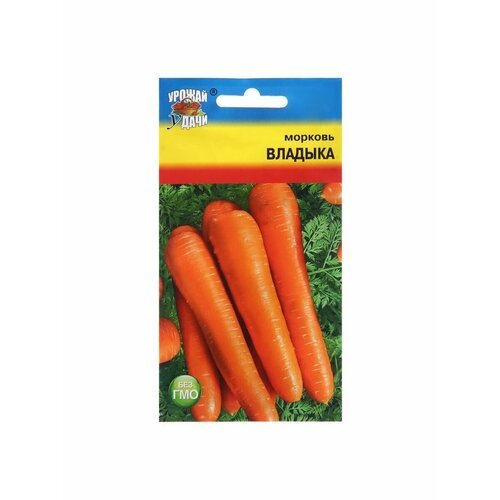 Семена Морковь Владыка