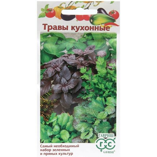 Семена Кухонные травы, 3,4 г