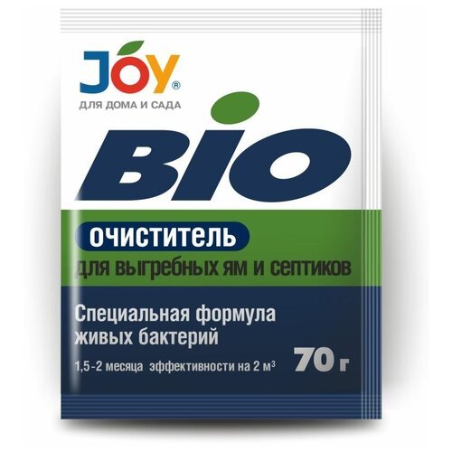 JOY BIO очиститель для выгребных ям и септиков, 0.07 л/, 0.073 кг, 1 шт.