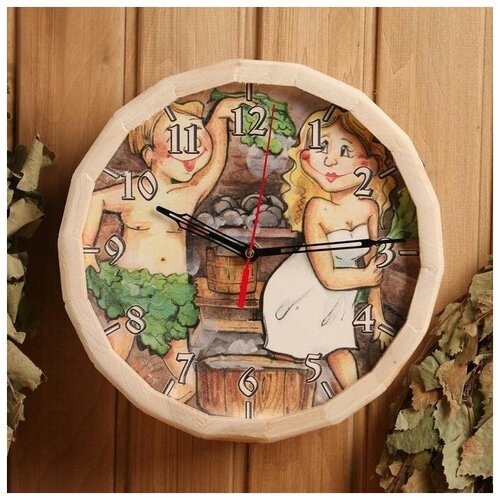 Часы банные 'Пара в бане' с рисунком