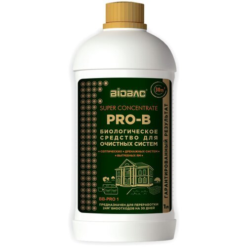 Концентрированное биологическое средство для очистных систем Super Concentrate BB-PRO 30 БиоБак BIOBAC