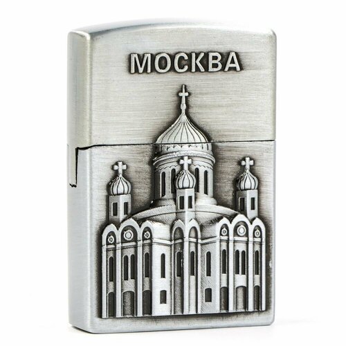 Зажигалка газовая 'Москва', пьезо, серебро