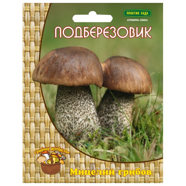 мицелий грибов Подберезовик 60мл