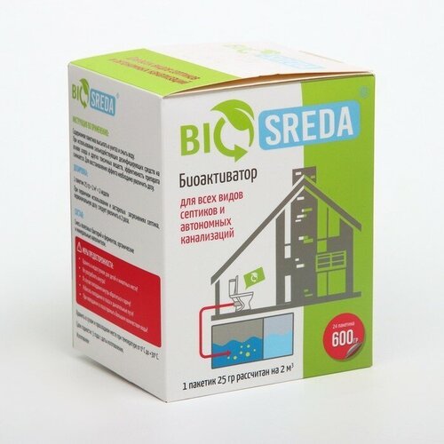 Биоактиватор 'BIOSREDA' для всех видов септиков и автономных канализаций, 600 гр 24 дозы
