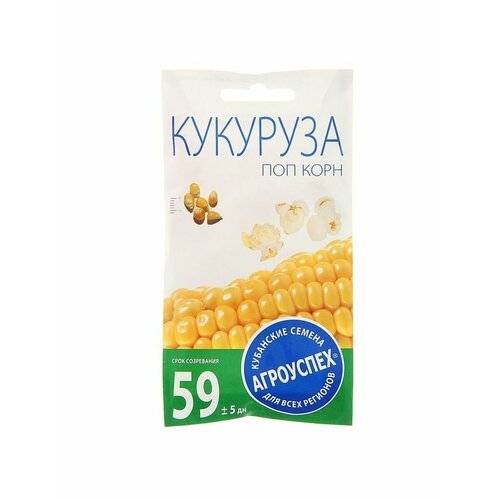 Семена Кукуруза Поп корн, 5 гр