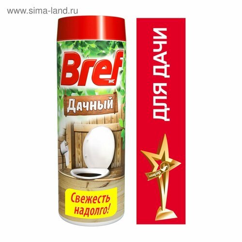 Средство дезодорирующее Bref 'Дачный', для дачного туалета, 450 г