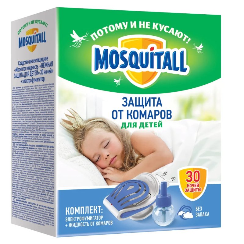 Комплект Mosquitall 'Нежная защита для детей': электрофумигатор + жидкость 30 ночей от комаров 30 мл