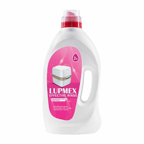 Туалетная жидкость Lupmex Effective Rinse 2 л