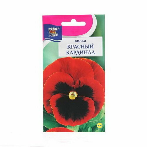 Семена цветов Виола 'Красный кардинал', 0.1 г