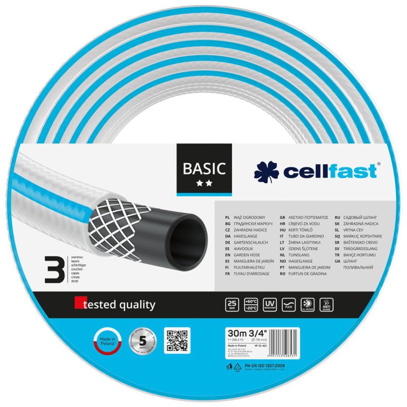 Шланг садовый Cellfast BASIC, 3 слоя, 3/4, 30 м (10-421) Шланг садовый Cellfast BASIC, 3 слоя, 3/4, 30 м (10-421)