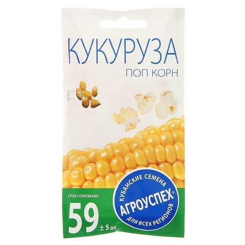 Семена Кукуруза 'Поп корн', 5 гр