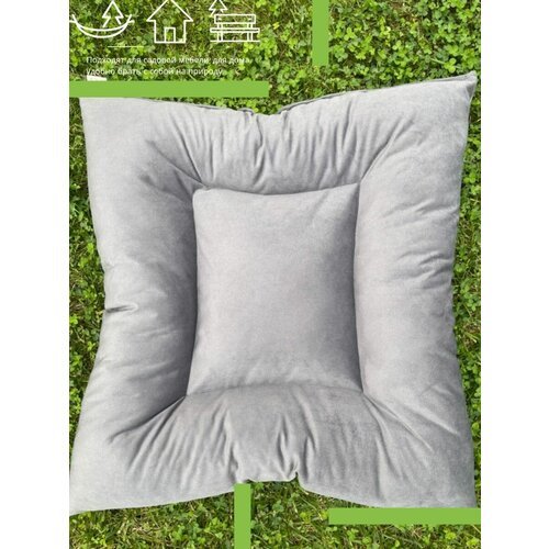 Подушка для садовой мебели/ Для диванов серая