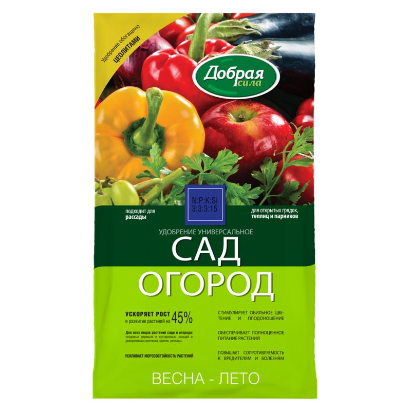 Удобрение Добрая сила Универсальное Сад-Огород, 0,9 кг