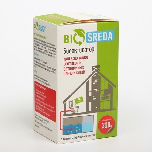 Биоактиватор 'BIOSREDA' для всех видов септиков и автономных канализаций, 300 гр