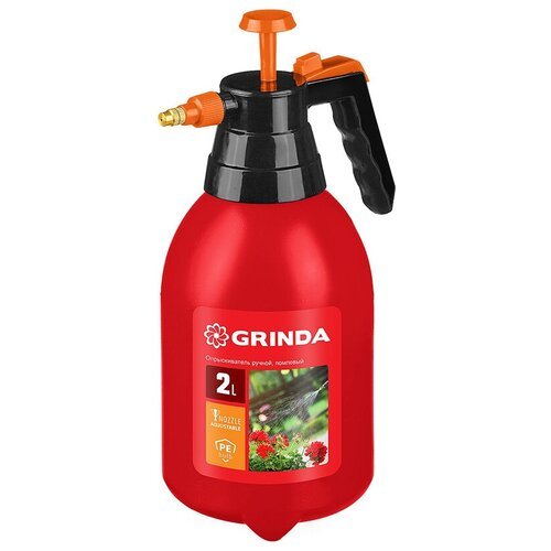 Опрыскиватель GRINDA PS-2  2 л красный 2 л