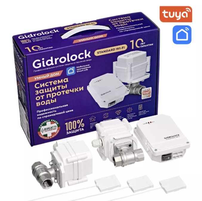 Комплект Gidrolock STANDARD Wi-Fi BUGATTI 1/2