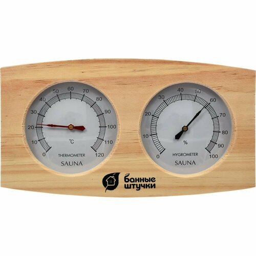 Термометр для бани и сауны Банные штучки Банная станция