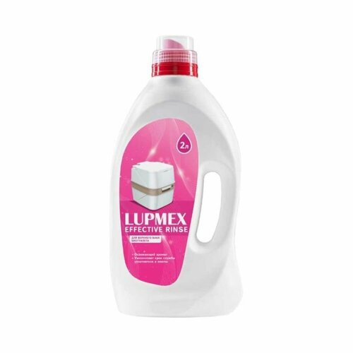Туалетная жидкость Effective Rinse 2 л LUPMEX
