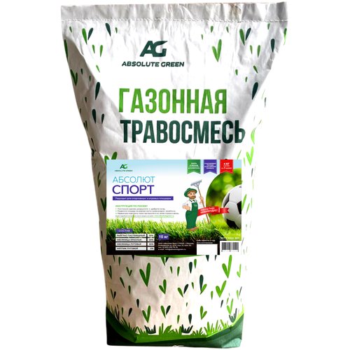 Семена Absolute Green Абсолют Спорт, 10 кг, 10 кг