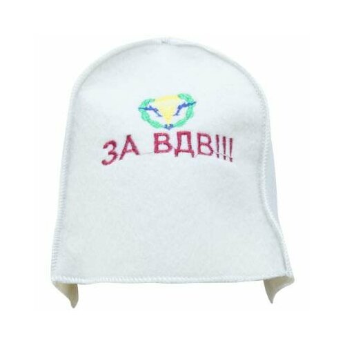 Шапка для бани 'За ВДВ-2'