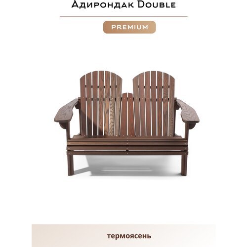 Кресло Адирондак, Кресло садовое из дерева двойное, Скамейка из дерева