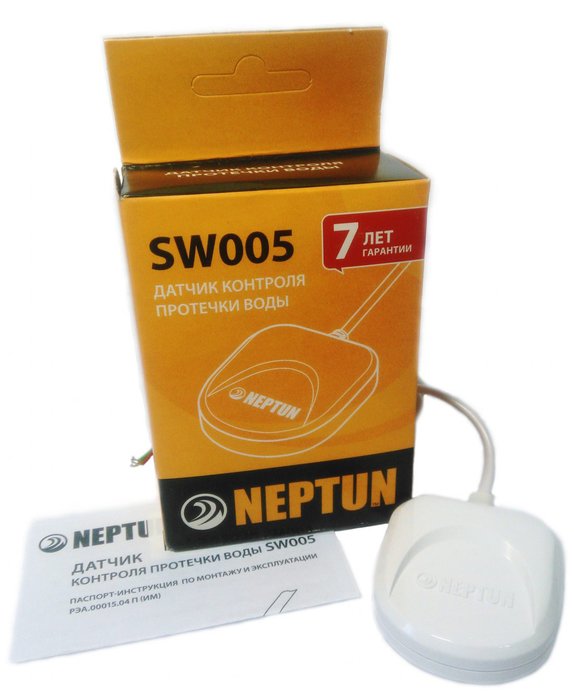 Датчик Neptun SW005