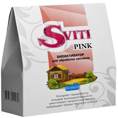 Биоактиватор сильный 2 упаковки Sviti Pink средство для выгребных ям септиков и шамбо