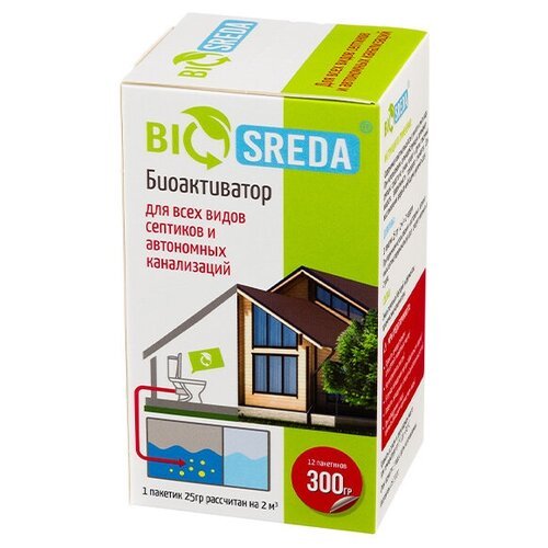 Биоактиватор для всех видов септиков BIOSREDA, 300 г, 1 шт.