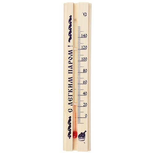 MELT Термометр для бани и сауны 'С легким паром'