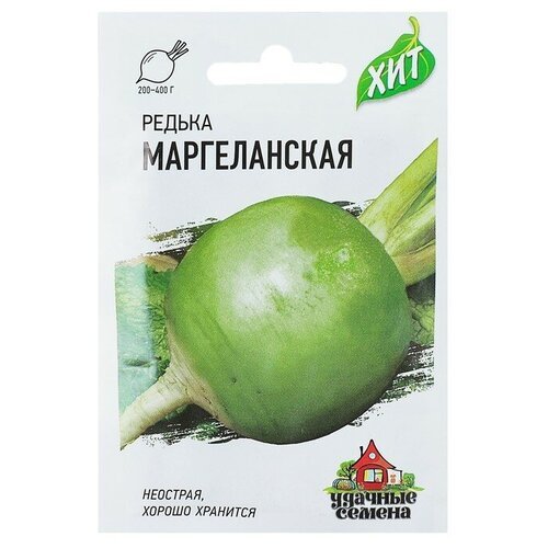 Семена Редька 'Маргеланская', 1 г серия ХИТ х3./В упаковке шт: 2