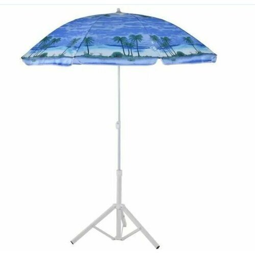 Зонт пляжный COOLWALK 200см