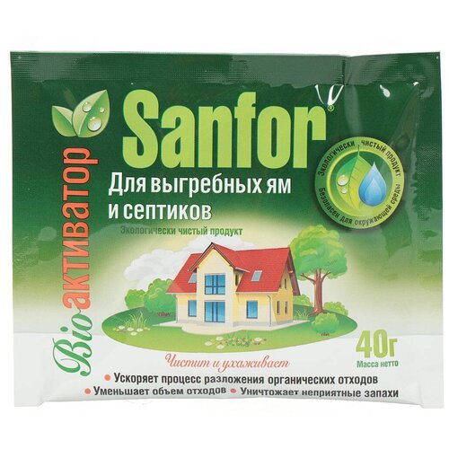Sanfor Bio-активатор для выгребных ям и септиков, 0.04 кг, 1 уп.