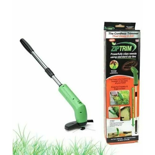 Триммер электрический садовый / триммер для травы / газонокосилка портативная Zip Trim