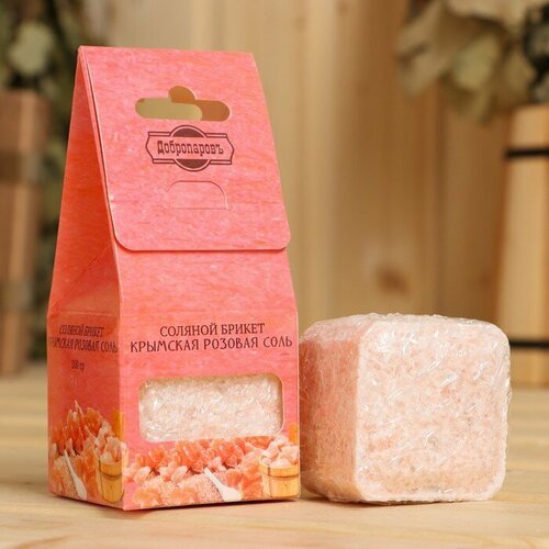 Соляной брикет куб 'Крымская розовая соль' 200 г