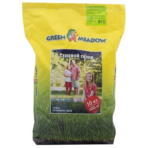 Семена GREEN MEADOW Shadow теневыносливый газон, 10 кг, 10 кг