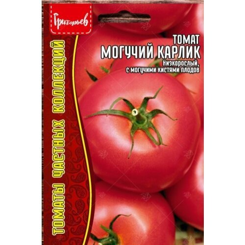 Семена Томат Могучий карлик (20сем)