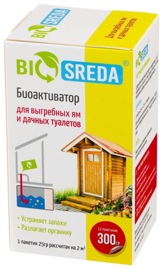 Биоактиватор Biosreda для выгребных ям и дачных туалетов, 300 гр 12 пакетиков