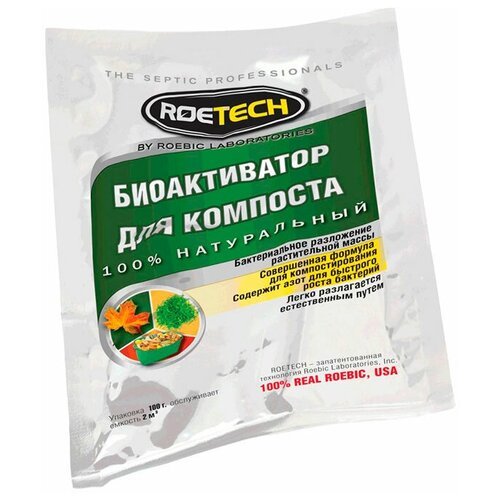 Roetech активатор для компоста, 0.1 л/, 0.1 кг, 1 уп.