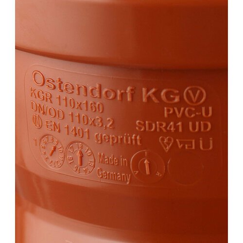 Муфта Ostendorf KGR d160х110 мм пластиковая переходная для наружной канализации (222709)